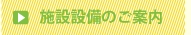 b_06.gif
